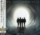 ザ・サークル~デラックス・エディション(DVD付)