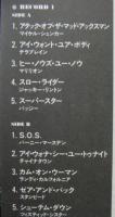 VA　マイケル・シェンカー　テラプレイン　マリリオン　バーニー・マースデン　UFO　バッジー　　グラ / レディング・ロック・フェスティバル　第1集