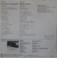南佳孝 / スコッチ・アンド・レイン