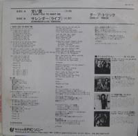 チープ・トリック / 甘い罠/サレンダー(ライブ)