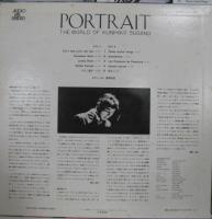 菅野邦彦 / ポートレート