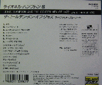 ライオネル・ハンプトン&ザ・ゴールデン・メン・オブ・ジャズ / ライヴ・アット・ブルーノート