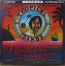 トロピカル・ダンディ　tropical　dandy