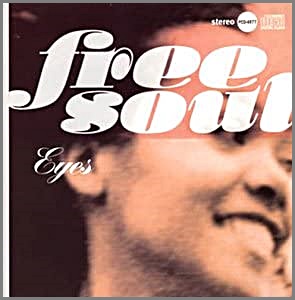 【中古LP】　Various - FREE SOUL LIGHTS 中古LP】Various - FREE SOUL LIGHTS