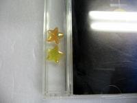 I WiSH / ふたつ星      (CCCD)