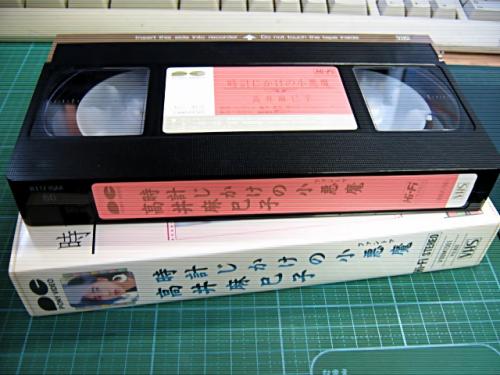 高井麻巳子 - 時計じかけの小悪魔(ファントマ) V88M-1501/中古CD 