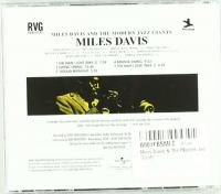 マイルス・デイヴィス / Miles Davis & The Modern Jazz Giants