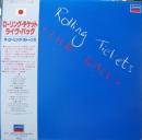 ローリング・チケット・ライヴ・バック