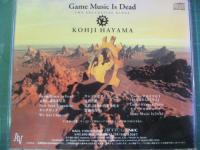 葉山宏治 / ゲーム・ミュージック・イズ・デッド 