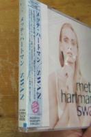 メッテ・ハートマン / SWAN