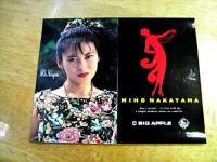 中山美穂 / Makin'Dancin'