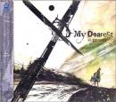 My Dearest:ギルティ・クラウンop.
