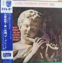 35ミリ超ステレオによるシューベルト交響曲第7番「ザ・グレート」