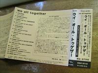 ウイ・オール・トゥゲザー / WE ALL TOGETHER