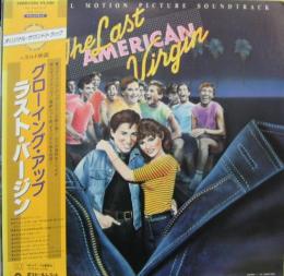 Va グローイング アップ ラスト バージン 28mm 06 中古cd レコード Dvdの超専門店 Fanfan