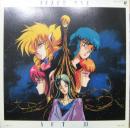 戦え!!イクサー1 /  ACT-III