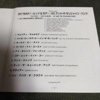 KC&サンシャイン・バンド / OH! YEAH!