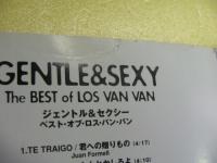 ロス・バン・バン / GENTLE & SEXY
