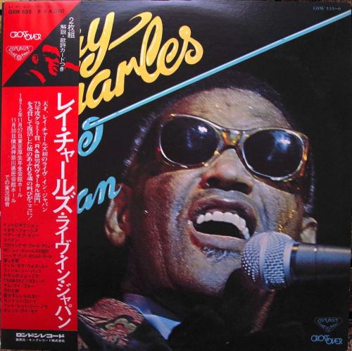 LP】レイ・チャールズ Ray Charles STORY レコード 4枚組 - 洋楽