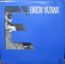 E'(イーダッシュ)