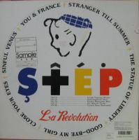 ステップ　 / フランス革命!!