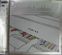 オムニバス Dear Yuming 荒井由実 松任谷由実カバー コレクション Srcl 4649 中古cd レコード Dvdの超専門店 Fanfan オムニバス Dear Yuming 荒井由実 松任谷由実カバー コレクション Srcl 4649 中古cd レコード Dvdの超専門店 Fanfan