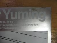 オムニバス Dear Yuming 荒井由実 松任谷由実カバー コレクション Srcl 4649 中古cd レコード Dvdの超専門店 Fanfan オムニバス Dear Yuming 荒井由実 松任谷由実カバー コレクション Srcl 4649 中古cd レコード Dvdの超専門店 Fanfan
