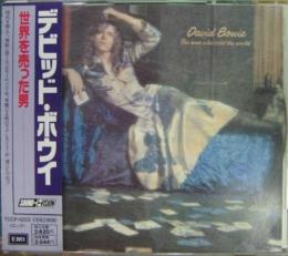 中古CD・レコード・ＤＶＤの超専門店ファンファン。福岡で1985年創業、総在庫10万枚超 レア盤から名盤まで、凄腕専門スタッフがどのジャンルにも対応します。
