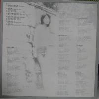 藤圭子 / ゴールデン・ヒット・デラックス16