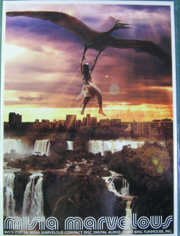 MISIA， ミーシャ - マーヴェラス BVCS-21022A/中古CD・レコード