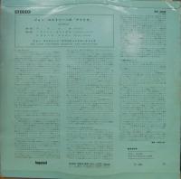 ジョン・コルトレーン / アフリカ・ブラス