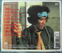 TVサントラ / 探偵物語 Remix～これにて一件落着～