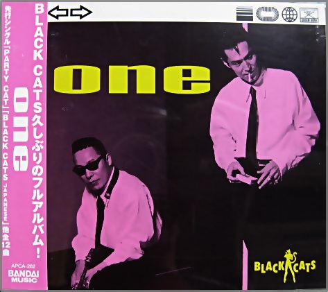 ブラック・キャッツ - ONE APCA-262/中古CD・レコード・DVDの超専門店