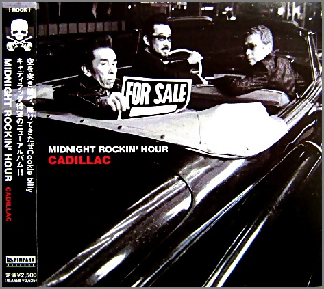 CADILLAC キャディラック MIDNIGHT ROCKIN' HOUR CD CADILLAC キャディラック MIDNIGHT ROCKIN' HOUR