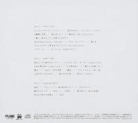 馬場俊英 / BEST1996-2007(初回生産限定盤)