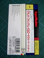 グランド・ファンク・レイルロード / クローサー・トゥ・ホーム