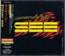 モンキー・シー / MONKEY SEE