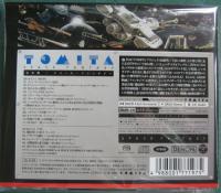 冨田勲 / スペース・ファンタジー