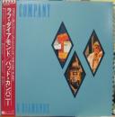 ラフ・ダイアモンド