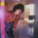 チャバコトリック