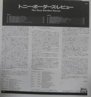 トニー・ボーダーズ / ザ・トニー・ボーダーズ・レビュー