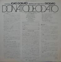 デオダート　 / donato　deodato