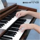 ダイヤモンド・ベスト 愛のエレクトーン ベスト