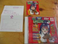 サウンドトラック / 月刊　ときめきメモリアル　 17