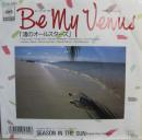 ビー・マイ・ヴィーナス