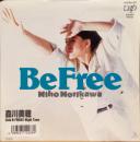 ビー・フリー