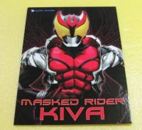 Crimson-FANG / 仮面ライダーキバ 劇場版主題歌 「Circle of Life」2008ver.