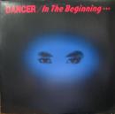 イン・ジ・ビギニング