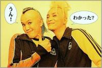 ヒデ　（X JAPAN ） / HURRY GO ROUND