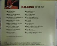 B.B.キング / BEST ONE
